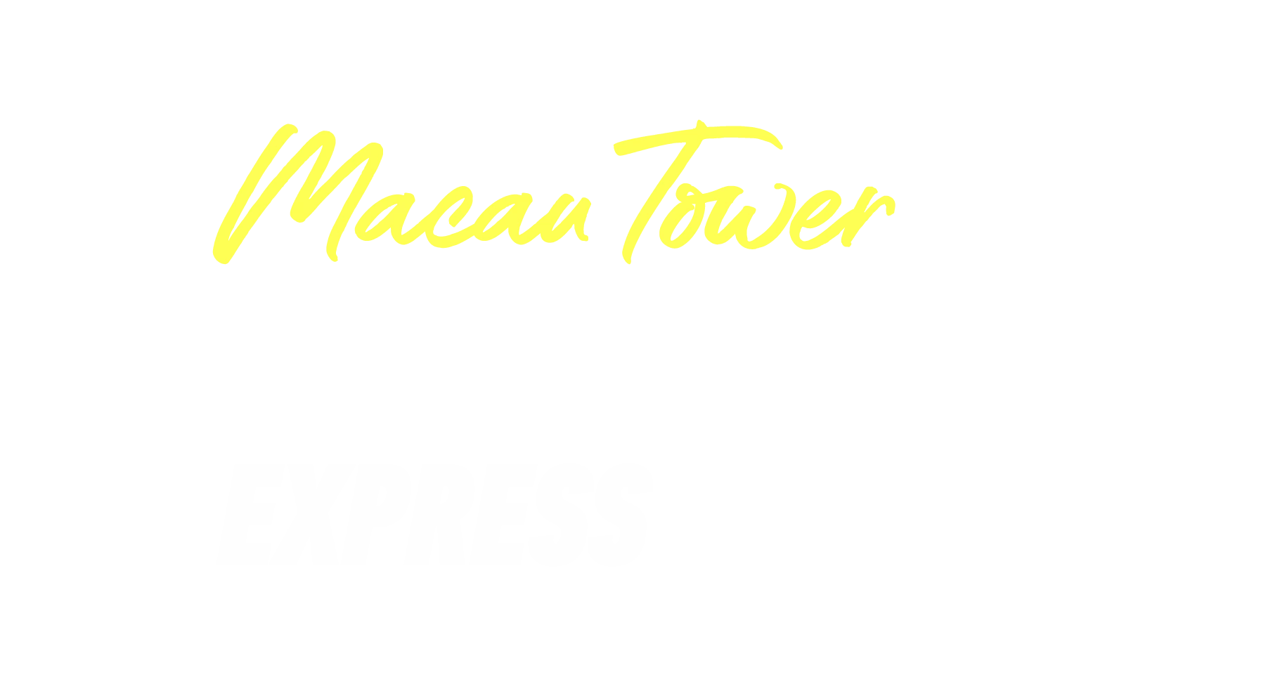 Skywalk Express Logo